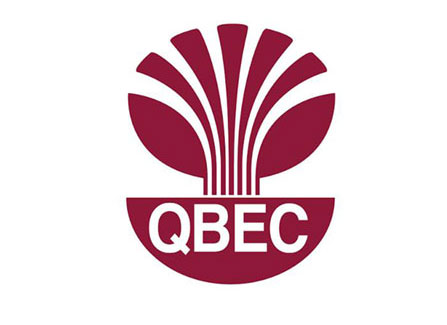 qbec